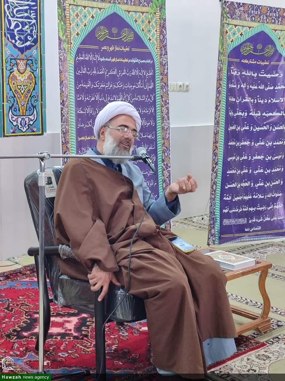 درس اخلاق سامن