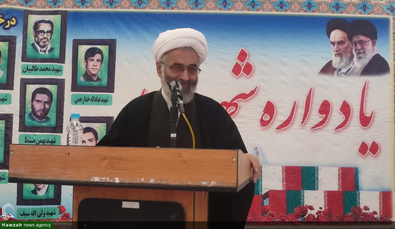 پنجاه و دومین سالگرد شهادت گروه انقلابی ابوذر پنجاه و دومین سالگرد شهادت گروه انقلابی ابوذر