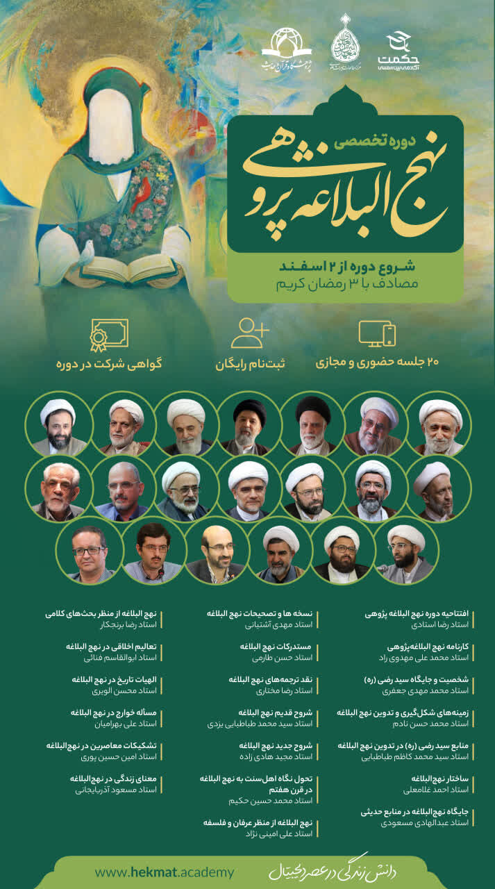 پیدا و پنهان