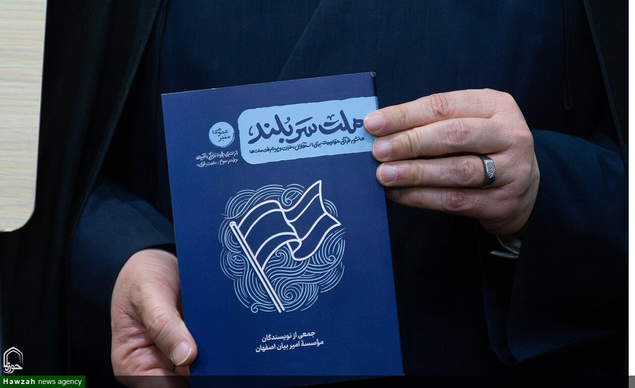 «ملت سربلند»؛ تلاشی برای تقویت گفتمان مقاومت در میدان جنگ روایت‌ها