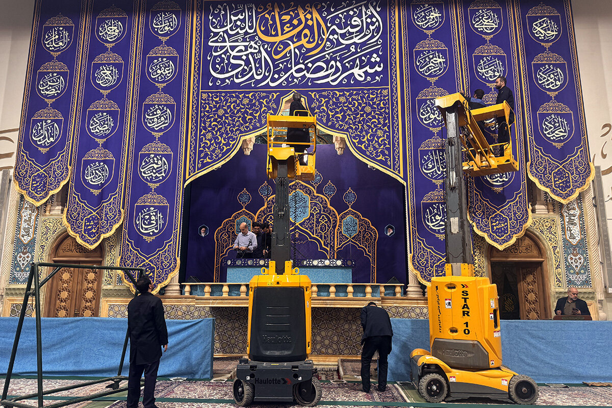 تصاویر/ حرم بانوی کرامت آماده میزبانی از مهمانان ماه خدا شد