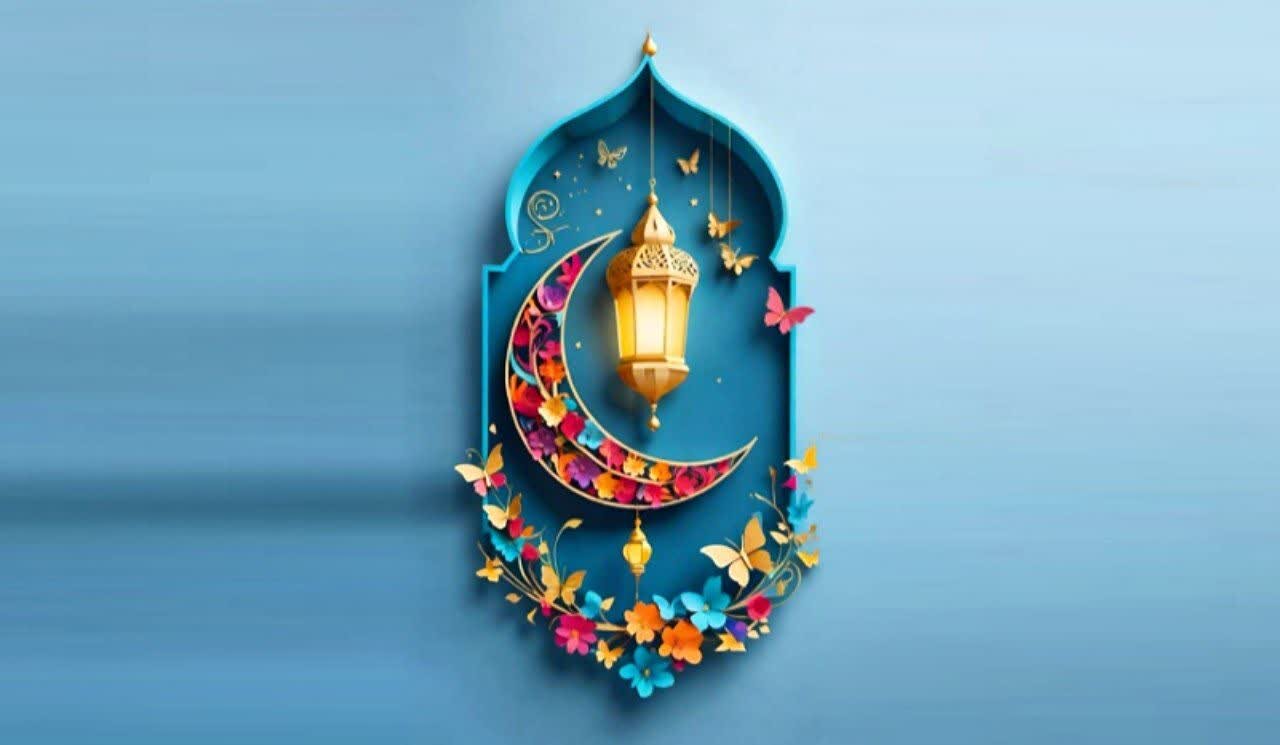 Actes de la nuit et du premier jour du mois de Ramadan