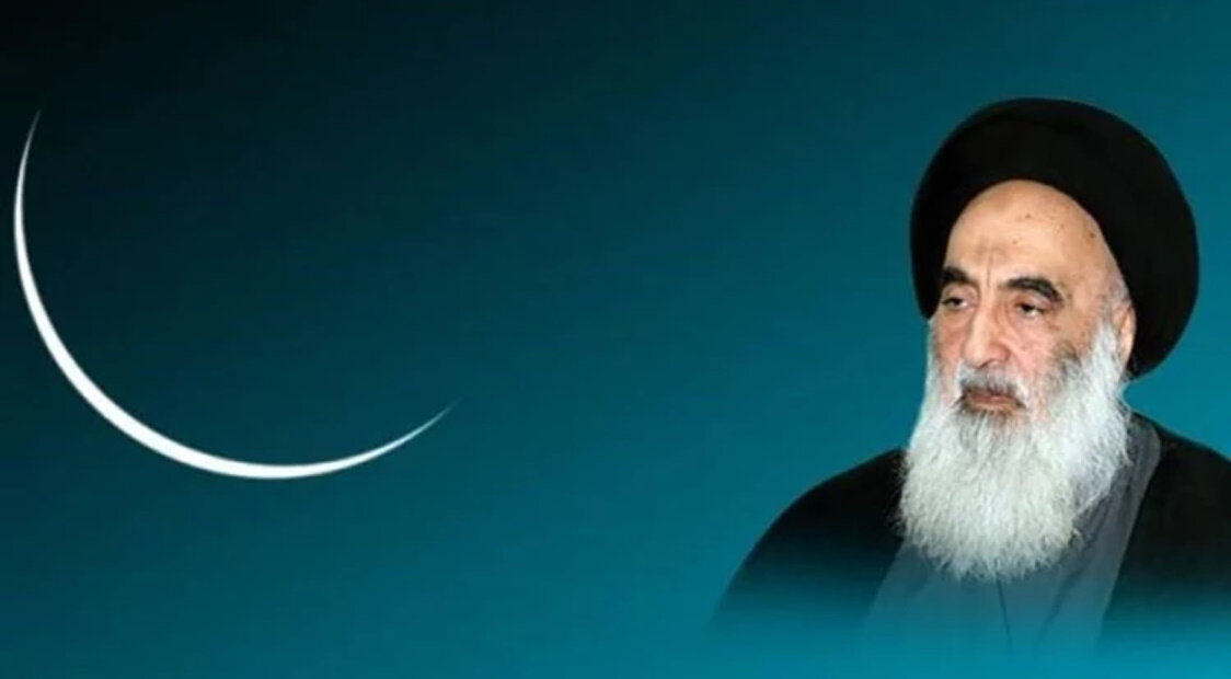 دفتر آیت‌الله العظمی سیستانی: پنجشنبه اولین روز ماه مبارک رمضان