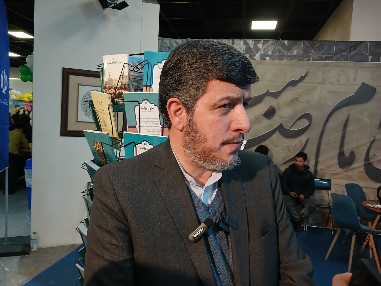 پیوند قرآن و عترت منشور راهبردی فعالیت‌های فرهنگی اهل‌بیتی است