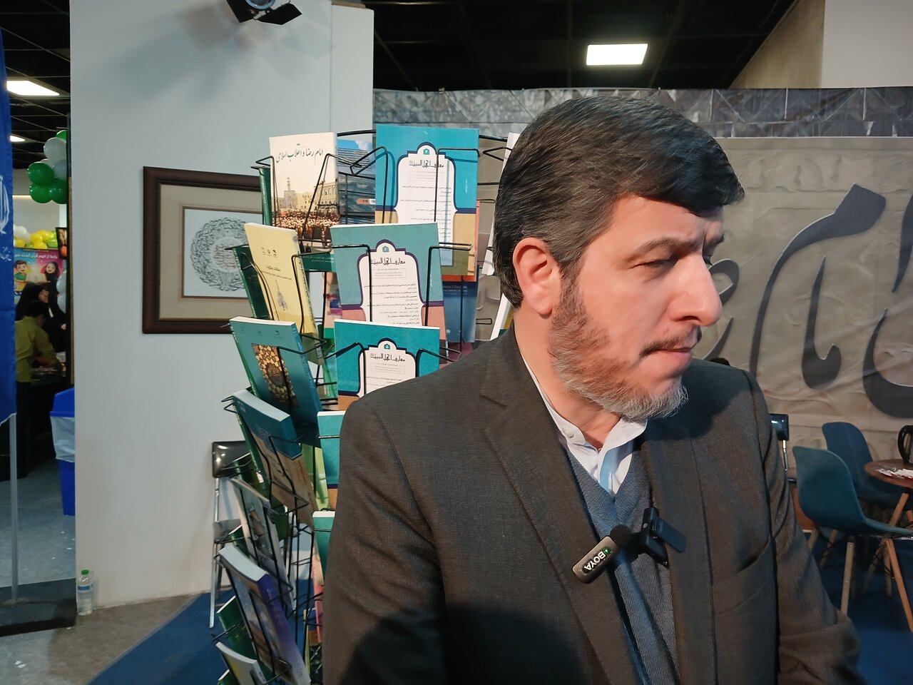 پیوند قرآن و عترت منشور راهبردی فعالیت‌های فرهنگی اهل‌بیتی است