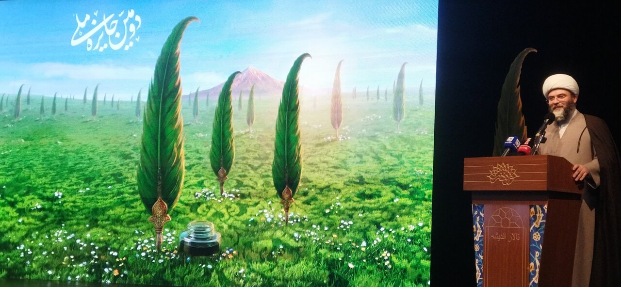 تصاویر/ مراسم اختتامیه دومین جایزه ملی روایت پیشرفت