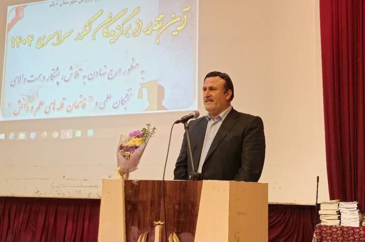 جوانان سرمایه‌های اصلی جامعه هستند