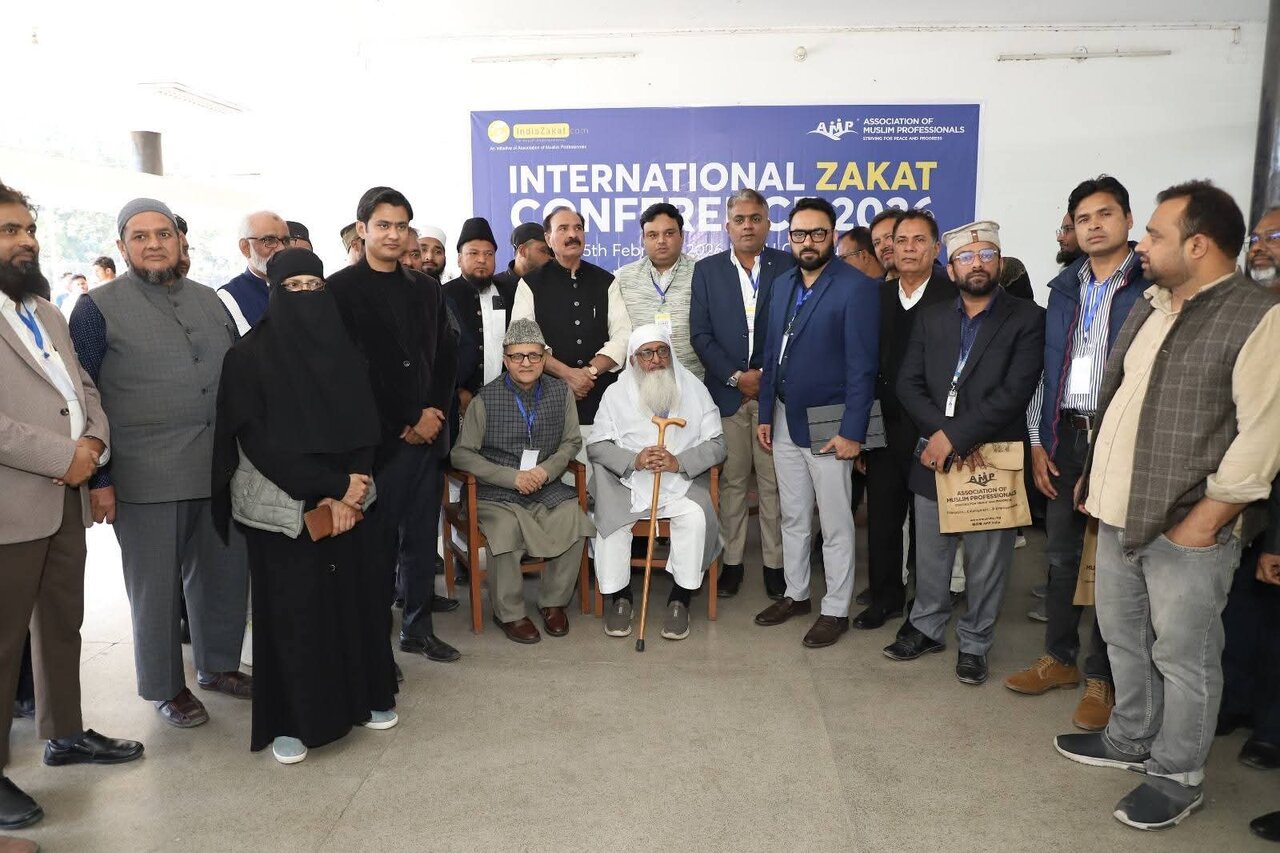 نشست بینالمللی زکات در دانشگاه علیگر هند برگزار شد