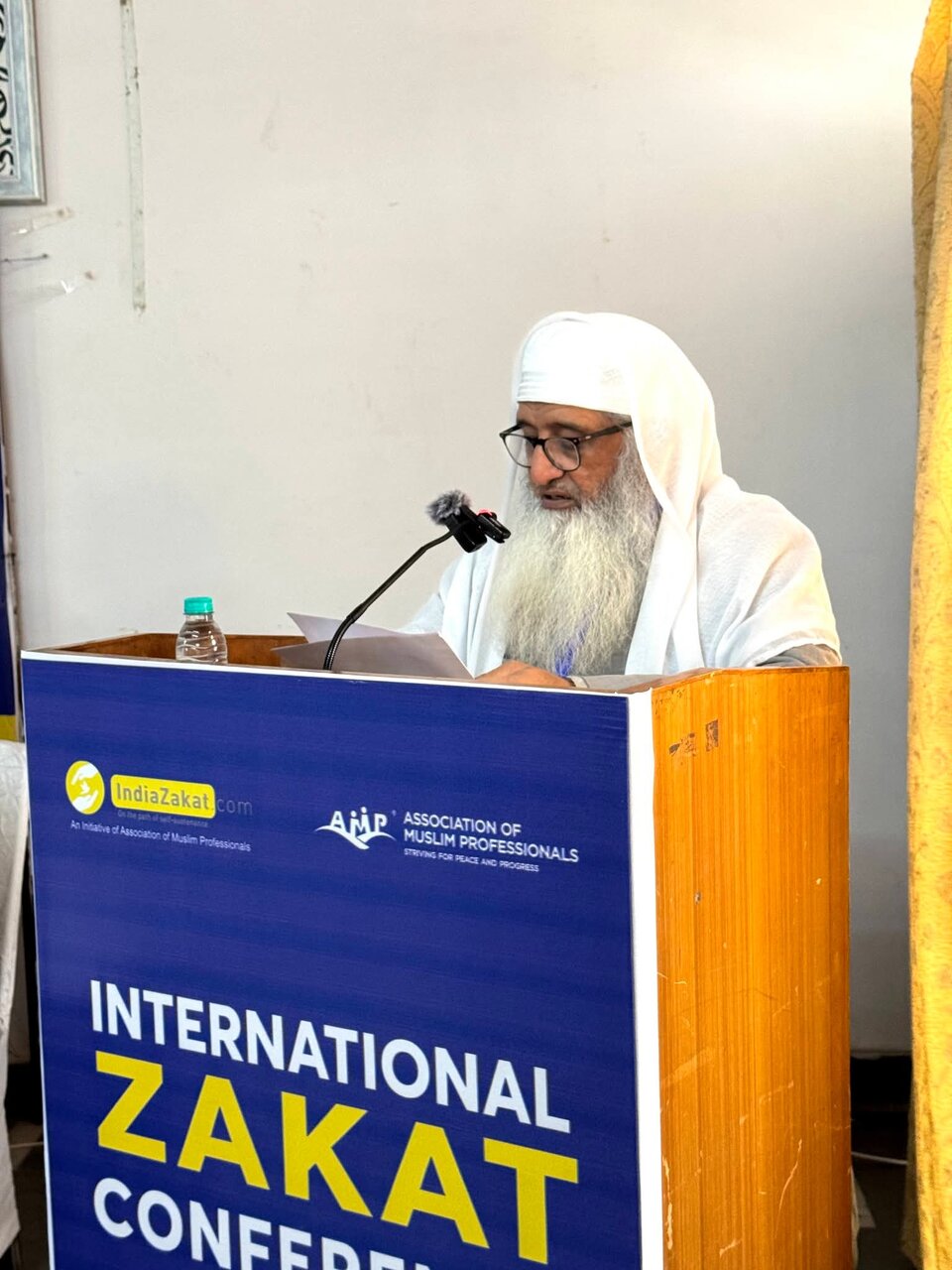 نشست بینالمللی زکات در دانشگاه علیگر هند برگزار شد