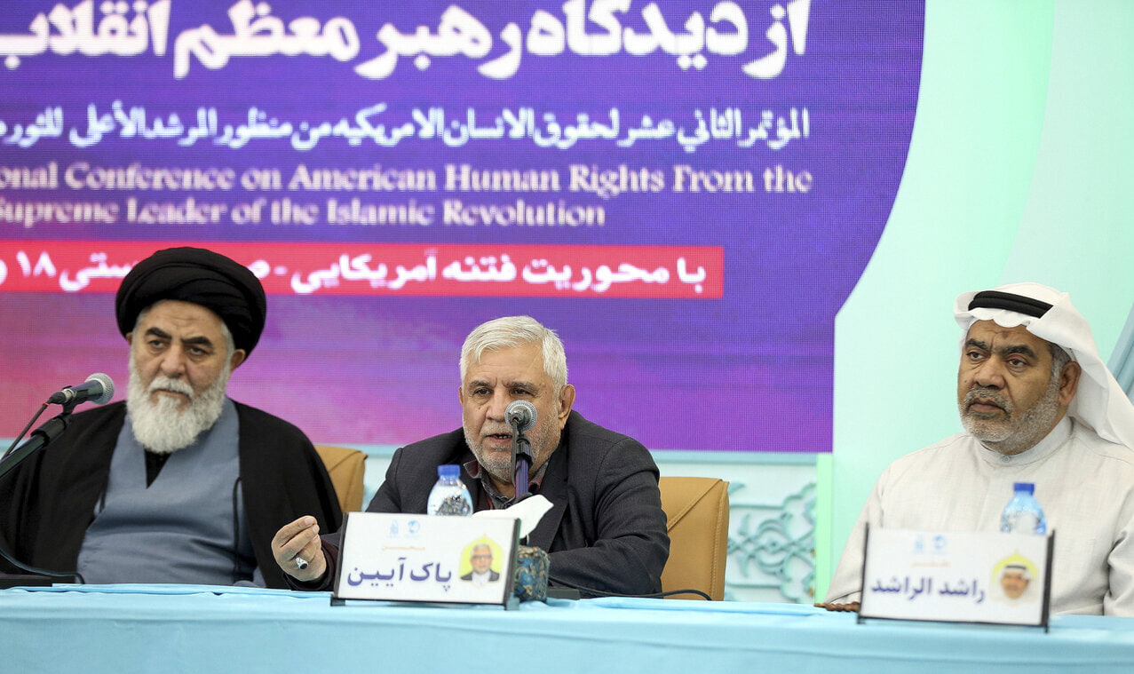 دوازدهمین کنفرانس بین‌المللی حقوق بشر آمریکایی؛ افشای چهره واقعی مدعیان دروغین حقوق بشر