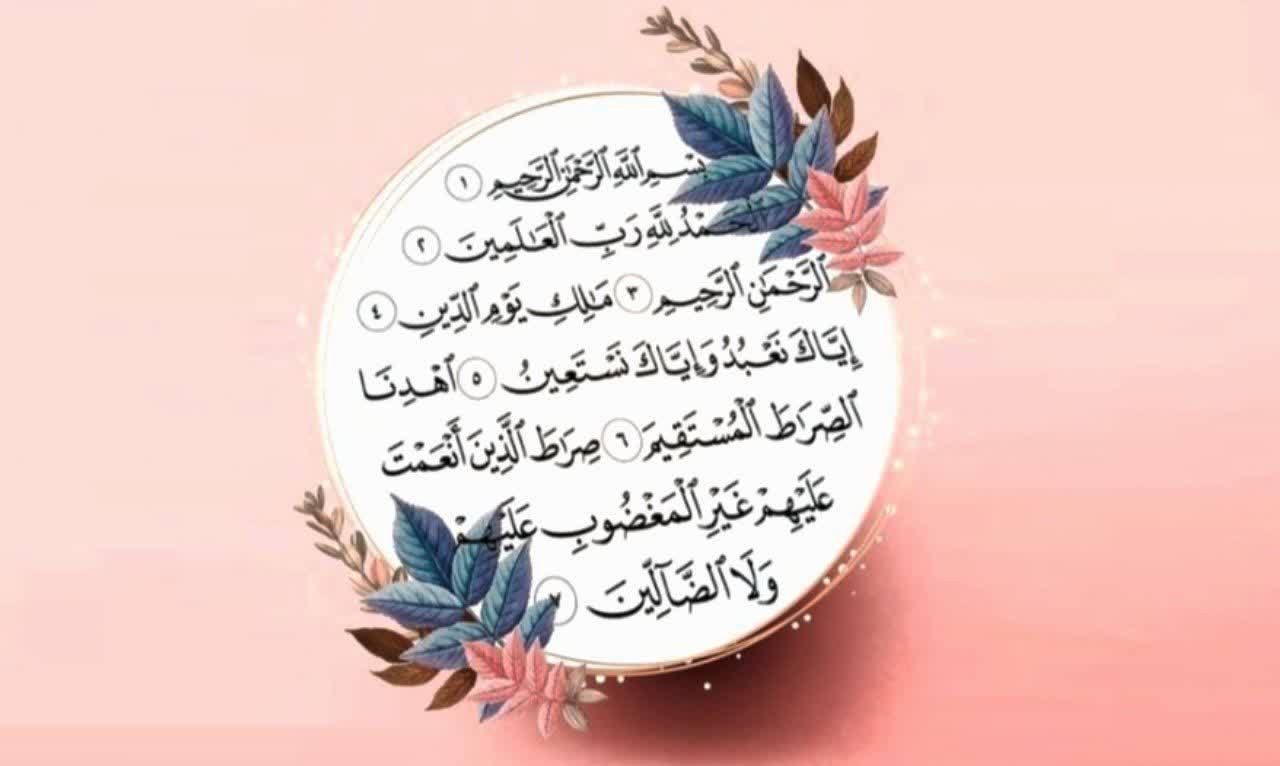 Au-delà de la Torah, l’Évangile et le Coran