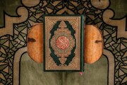 قطر میں ماہِ رمضان کے موقع پر 24 گھنٹے قرآنِ کریم کی تلاوت پر مشتمل خصوصی ٹی وی چینل کا آغاز