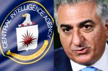 حقایق پهلوی | پشتیبانی فنی و کمک‌های دلاری سازمان سیا به رضا پهلوی + اسناد