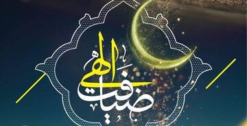 ۷ برنامه شاخص «ضیافت الهی» در امامزاده موسی مبرقع(ع)/  جشن ۶ هزار دختر روزه ‌اولی و طبخ روزانه ۱۰ هزار پرس غذا