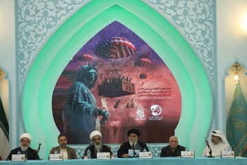 US Lacks Moral Authority to Claim Human Rights Leadership