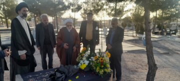 تصاویر/ دیدار نماینده ولی فقیه در کاشان با خانواده شهدای راونجی و راونجیان پور در جوشقان قالی