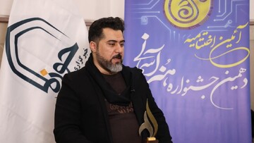 روایت سختی‌های محیط‌بانان با محوریت همراهی آقای امام جمعه