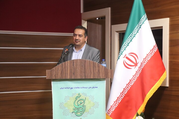 تصاویر/ آئین اختتامیه دومین همایش ملی اندیشه تمدنی از نگاه امیرالمومنین(ع)