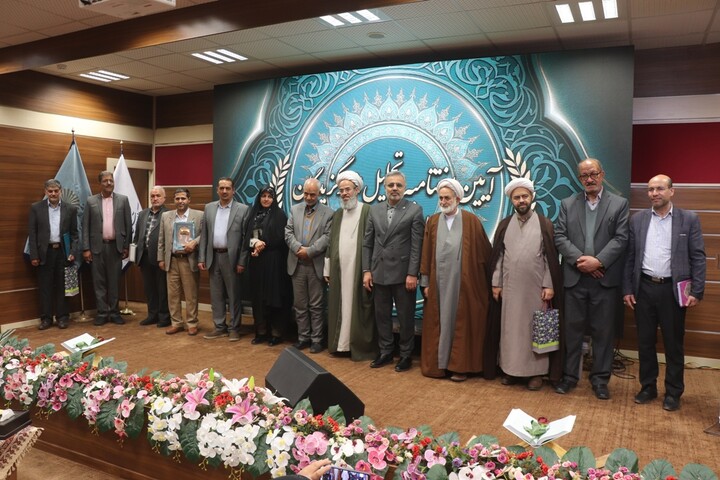 تصاویر/ آئین اختتامیه دومین همایش ملی اندیشه تمدنی از نگاه امیرالمومنین(ع)