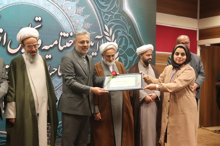 تصاویر/ آئین اختتامیه دومین همایش ملی اندیشه تمدنی از نگاه امیرالمومنین(ع)