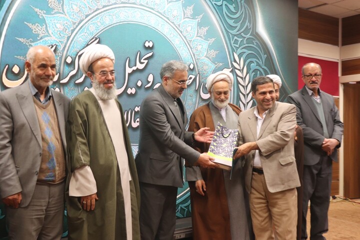 تصاویر/ آئین اختتامیه دومین همایش ملی اندیشه تمدنی از نگاه امیرالمومنین(ع)