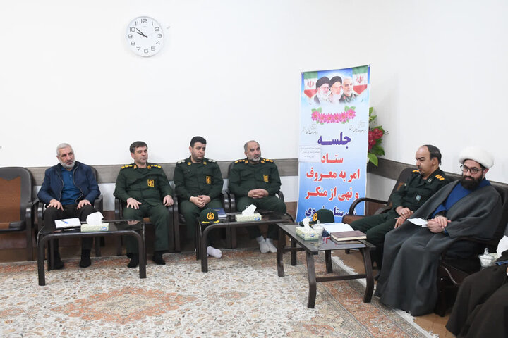 تصاویر/ کارگروه ستاد امر به معروف و نهی از منکر شهرستان خوی
