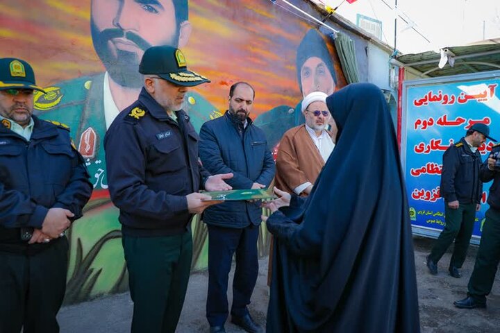 تصاویر / برگزاری آیین رونمایی از دیوارنگاره شهدای انتظامی قزوین