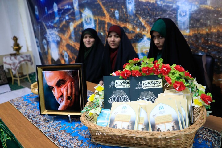 تصاویر| هفدهمین نمایشگاه قرآن کریم خراسان جنوبی