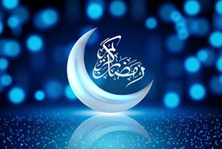ماہ رمضان اور خود سازی