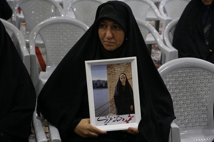 تصاویر/ مراسم گرامیداشت چهلم شهدای وطن و حافظان امنیت در اصفهان