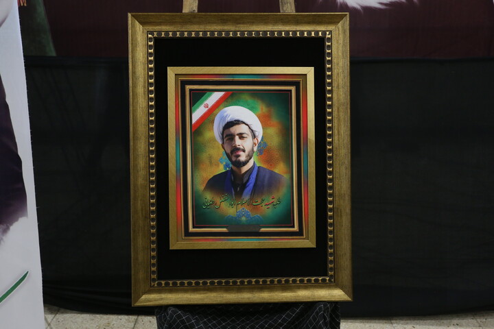 تصاویر/ مراسم گرامیداشت چهلم شهدای وطن و حافظان امنیت در اصفهان