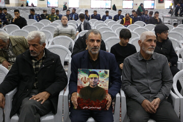 تصاویر/ مراسم گرامیداشت چهلم شهدای وطن و حافظان امنیت در اصفهان