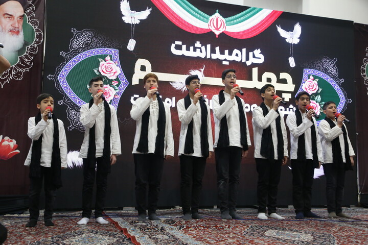 تصاویر/ مراسم گرامیداشت چهلم شهدای وطن و حافظان امنیت در اصفهان