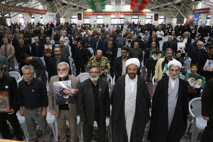 تصاویر/ مراسم گرامیداشت چهلم شهدای وطن و حافظان امنیت در اصفهان