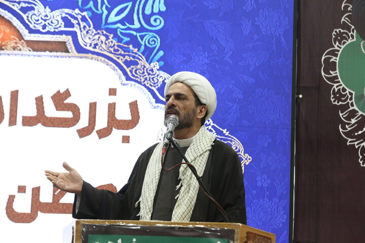 تصاویر/ مراسم گرامیداشت چهلم شهدای وطن و حافظان امنیت در اصفهان