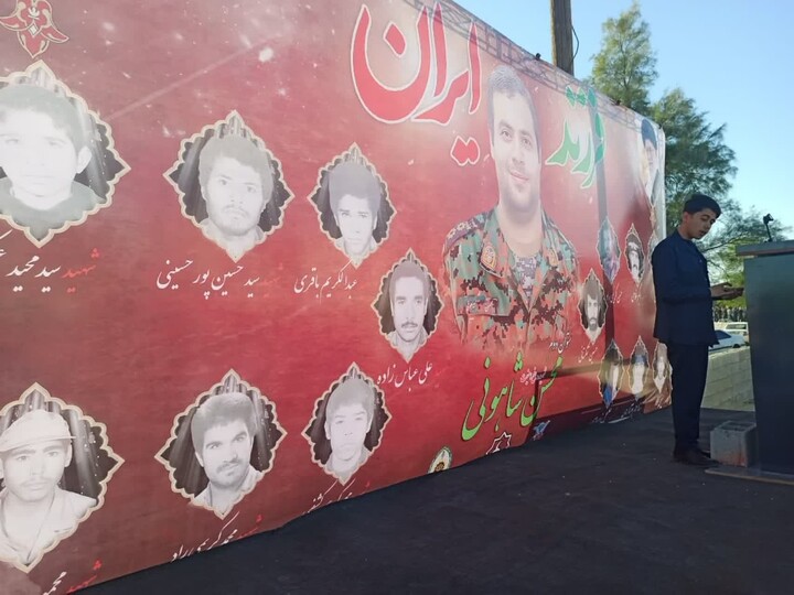 تصاویر/ گرامیداشت اربعین شهید مدافع امنیت در برازجان