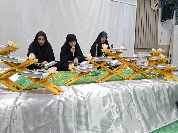 تصاویر/ محفل جزءخوانی و تفسیر قرآن کریم در مدرسه علمیه نرجسیه سیرجان