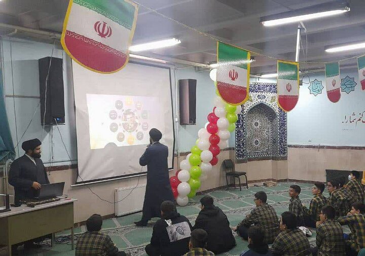 تصاویر/ اجرای طرح شهید آرمان در مدارس تهران