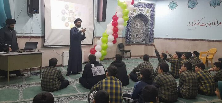 تصاویر/ اجرای طرح شهید آرمان در مدارس تهران