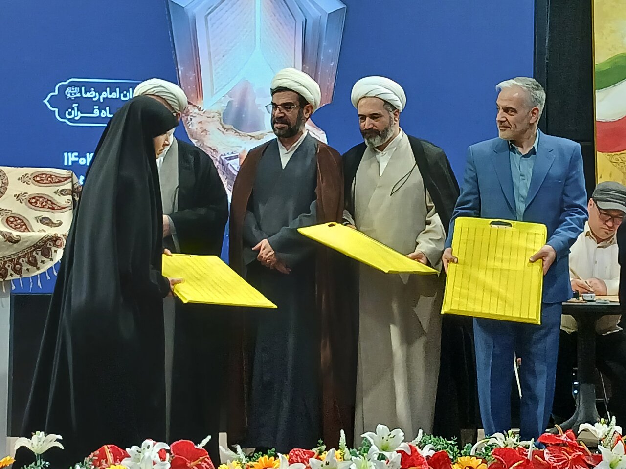 مراسم اختتامیه نوزدهمین نمایشگاه قرآن و عترت استان خراسان رضوی