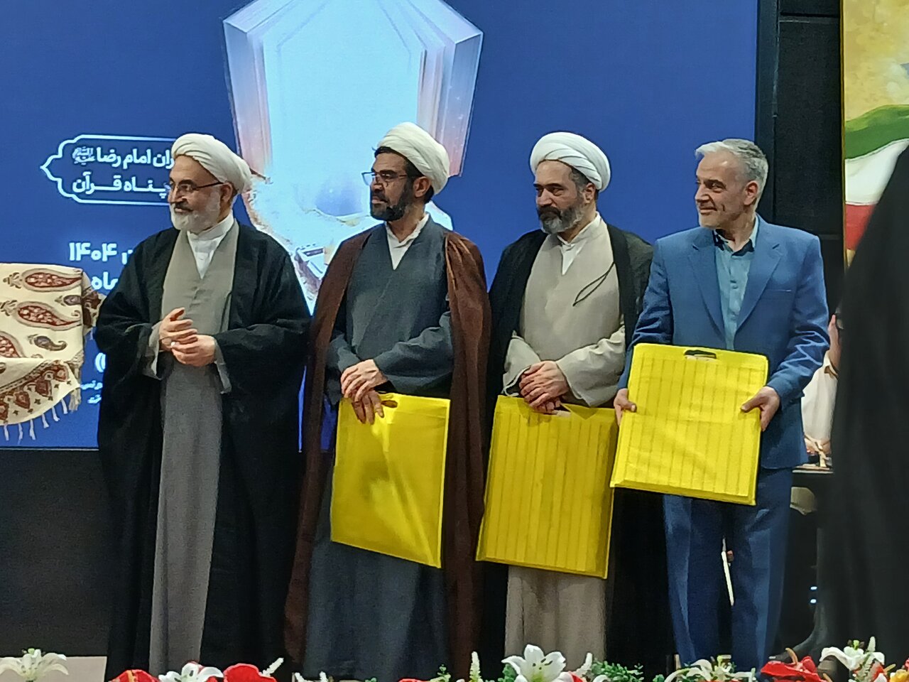 مراسم اختتامیه نوزدهمین نمایشگاه قرآن و عترت استان خراسان رضوی