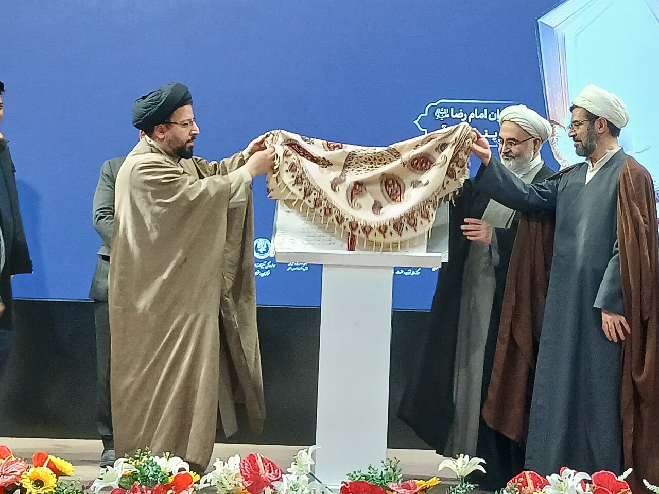 مراسم اختتامیه نوزدهمین نمایشگاه قرآن و عترت استان خراسان رضوی
