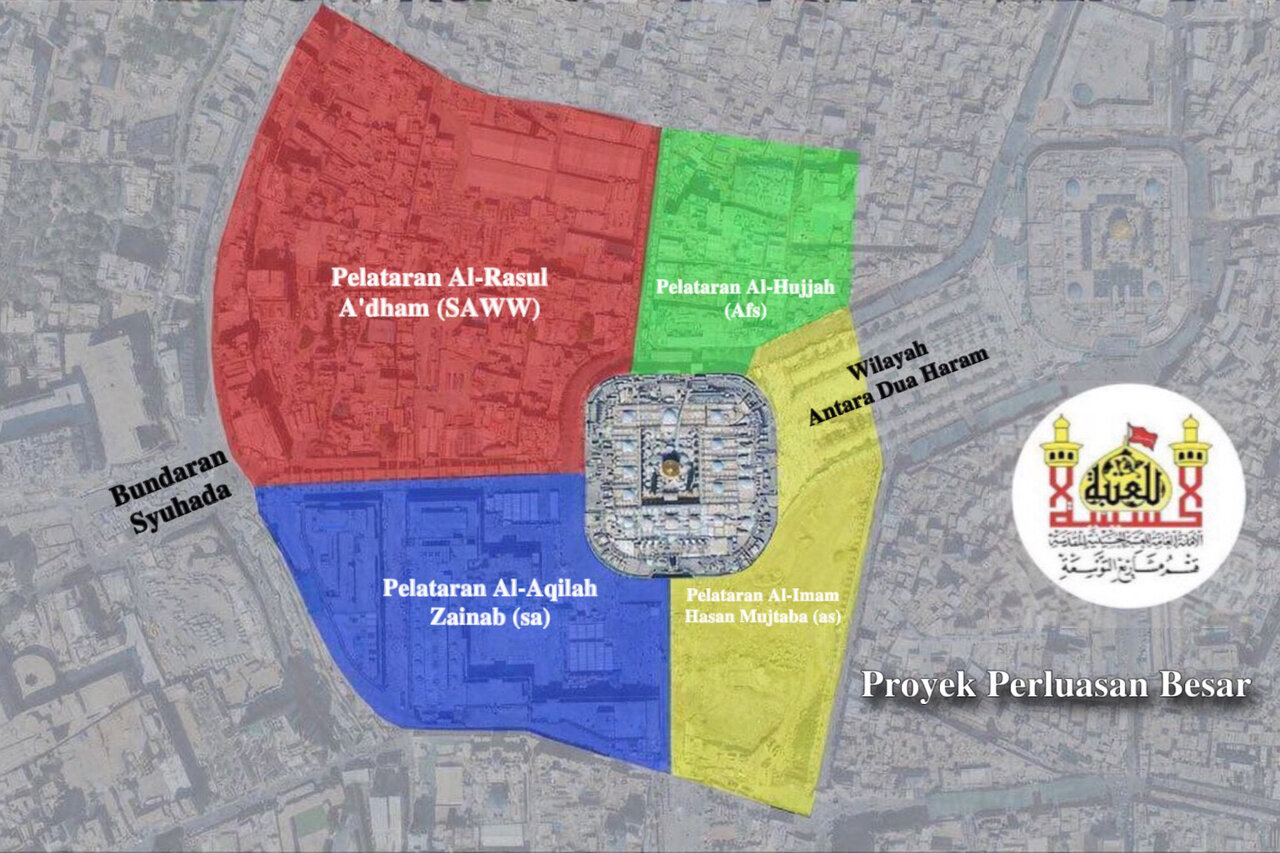 Proyek Pengembangan Terbesar Haram Imam Husain (as) Seluas 330 Ribu Meter Persegi Akan Dimulai