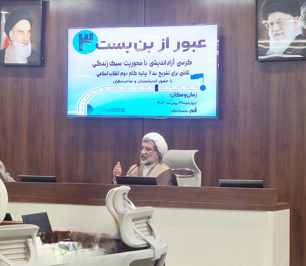 فرهنگ اسلامی ـ ایرانی زنده و دارای قدرت بازتولید است / نشانه‌های حیات فرهنگ دینی