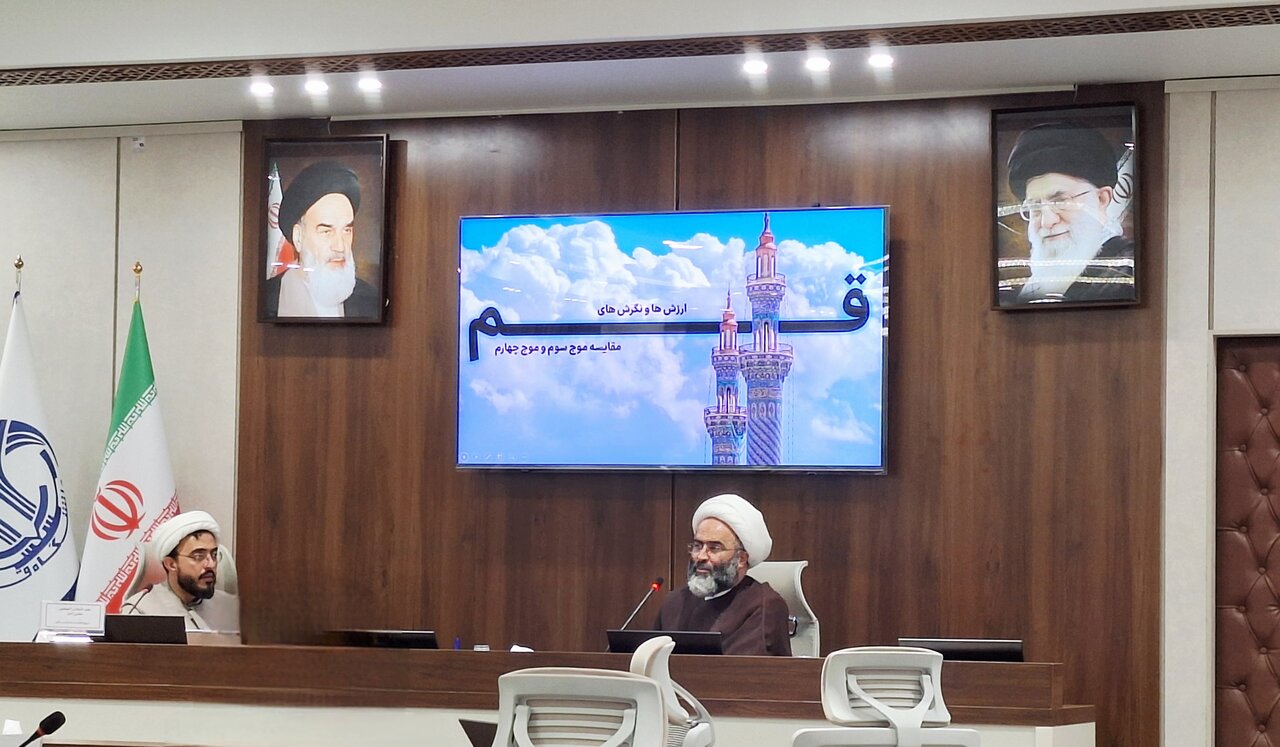 هنوز به مرحله «حکمرانی مبتنی بر ارزش‌ها» در عرصه فرهنگ نرسیده‌ایم