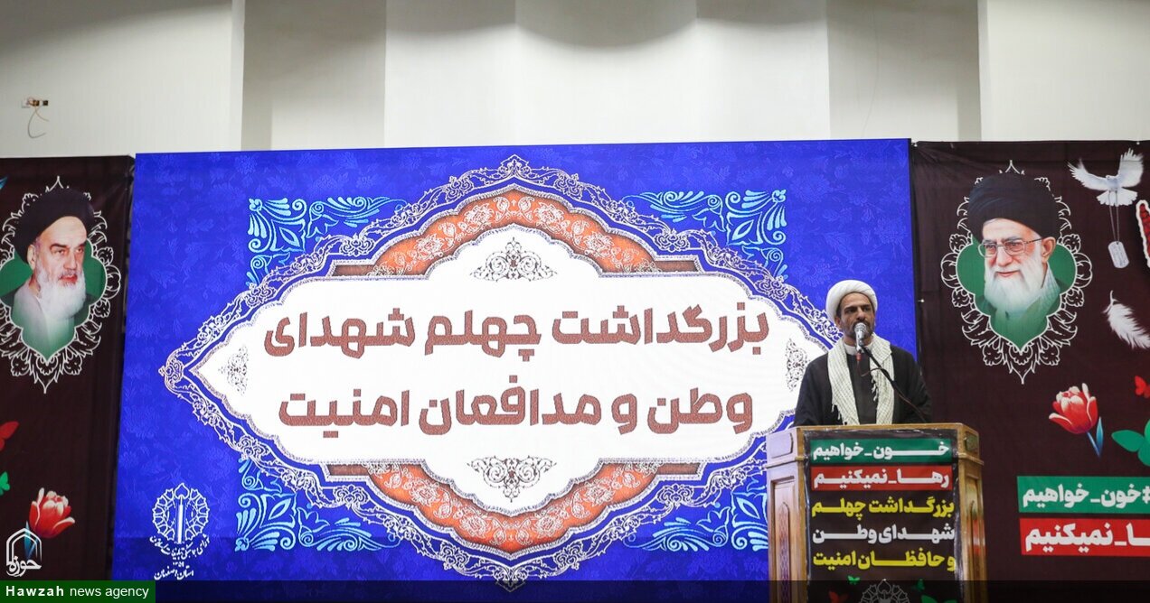 انقلاب اسلامی؛ انقلابی زخم‌خورده اما شکست‌ناپذیر در پرتو خون شهدا است