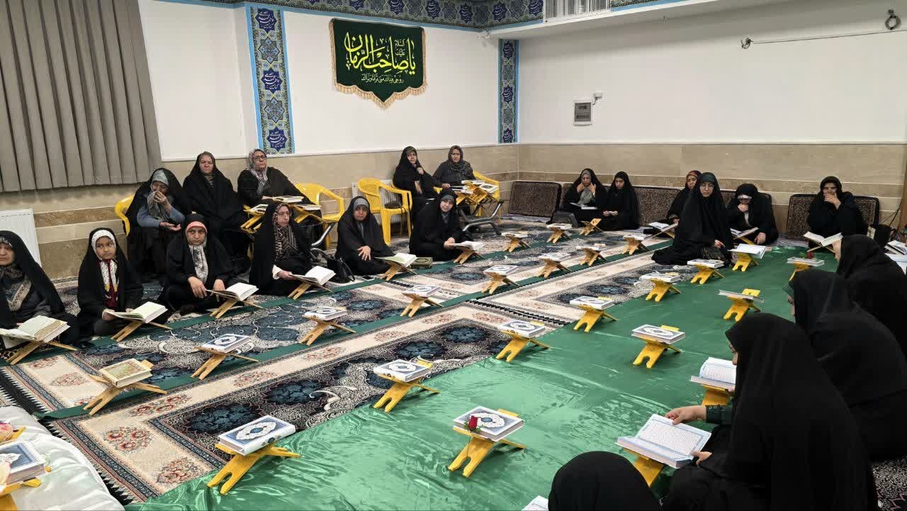 تصاویر/ محفل جزءخوانی و تفسیر قرآن کریم در مدرسه علمیه نرجسیه سیرجان