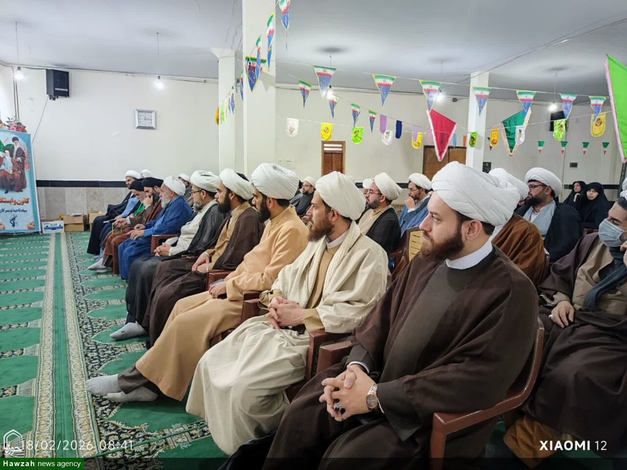 همایش مبلغین خواهر و برادر شهرستان تویسرکان