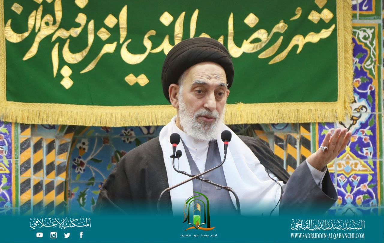 إمام جمعة النجف: ليس من مصلحة أحد أن تشتعل المنطقة.. إيران مقاتلة عنيدة وقادرة على تغيير قواعد اللعبة