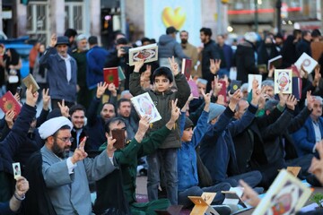 تصاویر / محفل انس با قرآن در میدان امام خمینی(ره) همدان